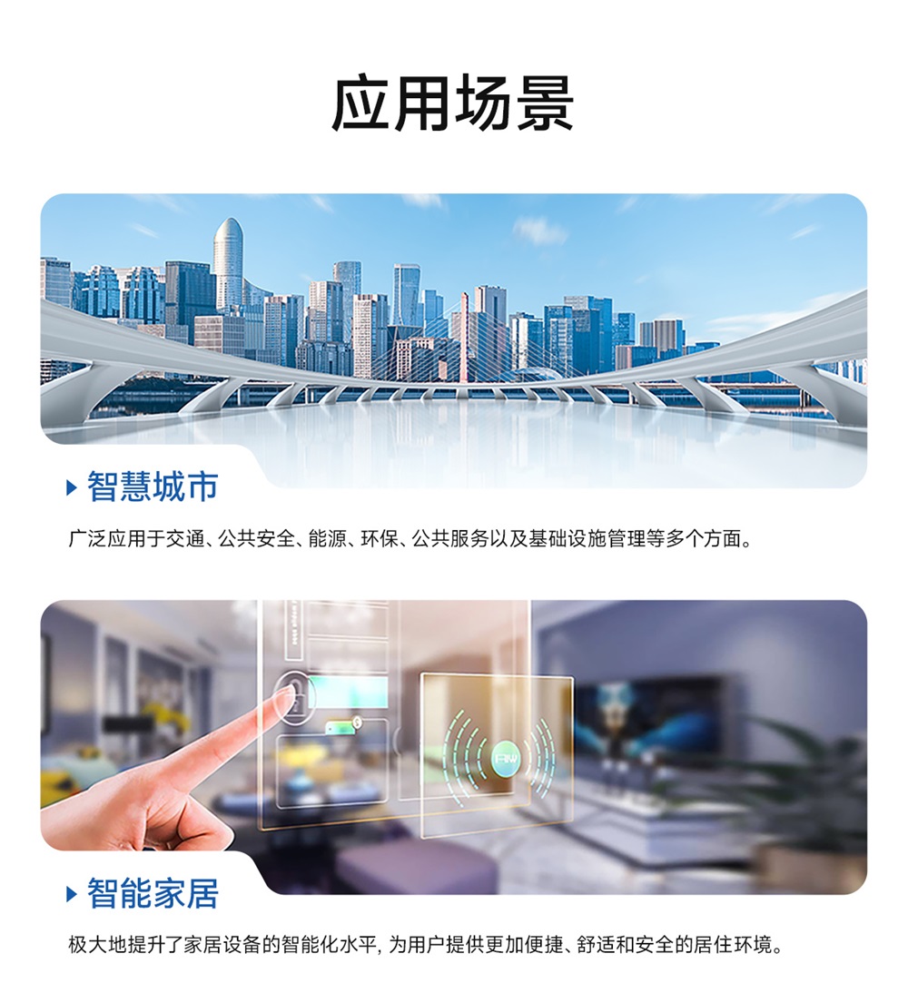 ECB31-PB全志T113-S系列單板機(jī) (24)