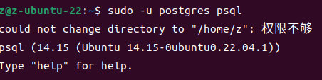 2  Ubuntu安裝Chirpstack服務(wù)器