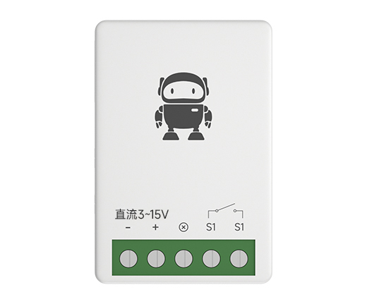 4G遙控開(kāi)關(guān)